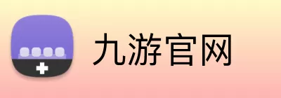 九游官网 logo